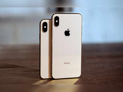 या सेलमध्ये iPhone XS ४० हजारांनी स्वस्त