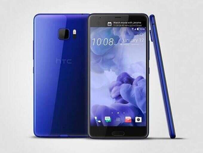 HTC U Ultra