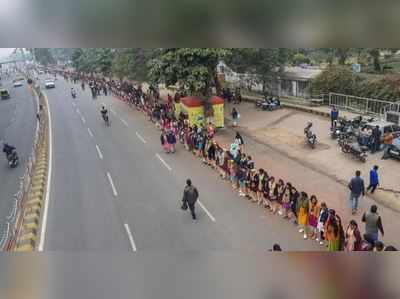 സ്ത്രീധനത്തിനും ശൈശവ വിവാഹത്തിനുമെതിരെ മനുഷ്യച്ചങ്ങല; ബീഹാറിൽ രണ്ടുപേർ മരിച്ചു