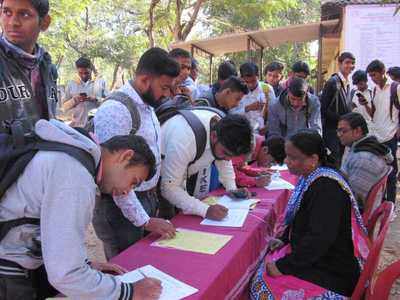 रोजगारासाठी पुन्हा उदासिनता