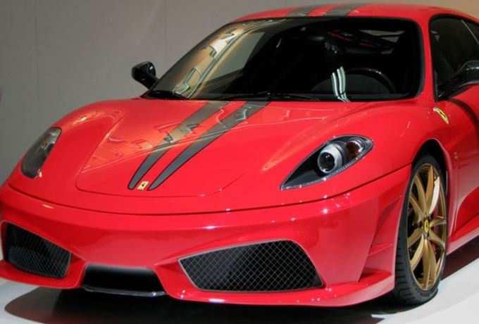 Customised Ferrari F430