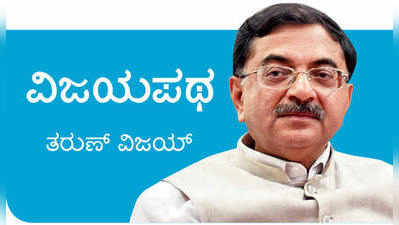 ಪೌರತ್ವ ಕಾಯಿದೆಗೆ ವಿರೋಧ; ಸುಳ್ಳಿನ ಸೋಗಿನಲ್ಲಿ ಹಿಂಸಾಚಾರ