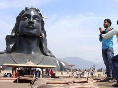 ગિનિશ બુકમાં સામેલ થઈ ભગવાન શિવના આ પ્રતિમા