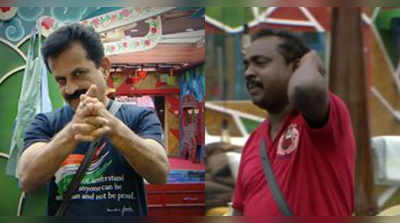 Bigg Boss Malayalam 2; ബിഗ് ബോസ് വീട്ടിലെ ആദ്യ വിടപറച്ചില്‍, അപ്രതീക്ഷിത എലിമിനേഷനിൽ ഞെട്ടി മത്സരാർത്ഥികൾ!