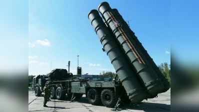 ભારતને S-400 મિસાઈલ આપવાની તૈયારી કરી રહ્યું છે રશિયા