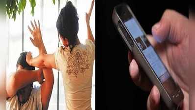 Whatsapp ચેટ જોવા પતિએ લીધો ફોન, પત્નીએ કરી ધોલાઈ