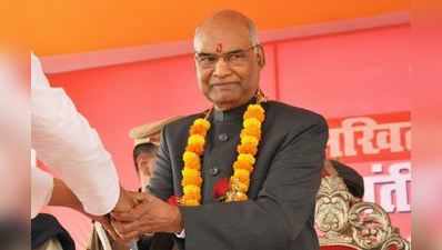 દલિત નેતા રામનાથ કોવિંદ હશે NDAના રાષ્ટ્રપતિ પદના ઉમેદવાર
