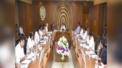 AP Cabinet‌లో హైపవర్ కమిటీ రిపోర్ట్.. కీలక అంశాలు ఇవే!