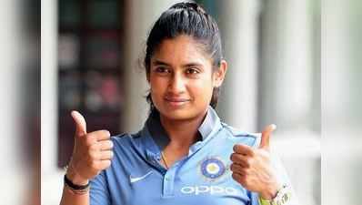 રિપોર્ટરના સવાલ પર ભડકી ભારતીય મહિલા ક્રિકેટ ટીમની કેપ્ટન મિતાલી રાજ