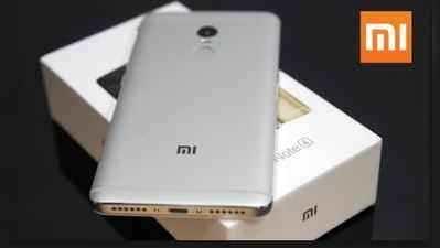 ઓફલાઇન રિટેઇલ સ્ટોર્સ પર પણ મળી રહ્યો છે XiaomiRedmi 4