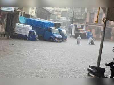દક્ષિણ ગુજરાતમાં મેઘરાજાની મહેર, વલસાડમાં 3 ઈંચ વરસાદ