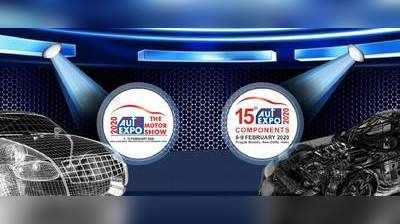 2020 Auto Expo: ಪ್ರದರ್ಶನಕ್ಕೆ ಸಜ್ಜಾದ 11 ವಾಹನ ಬ್ರ್ಯಾಂಡ್‌ಗಳು