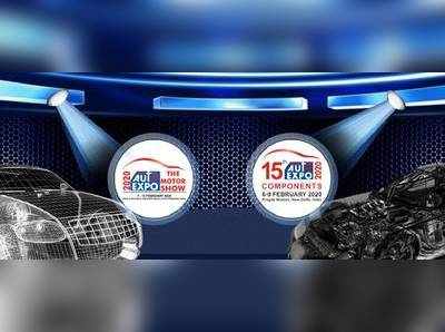 2020 Auto Expo: ಪ್ರದರ್ಶನಕ್ಕೆ ಸಜ್ಜಾದ 11 ವಾಹನ ಬ್ರ್ಯಾಂಡ್‌ಗಳು