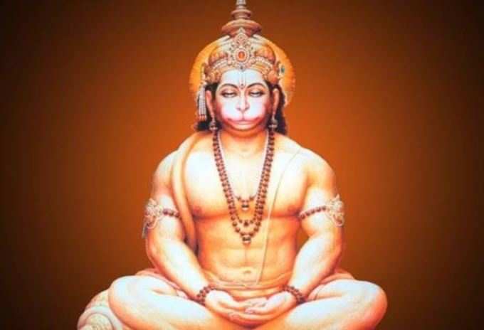 હનુમાનજીની કૃપા રહેશે