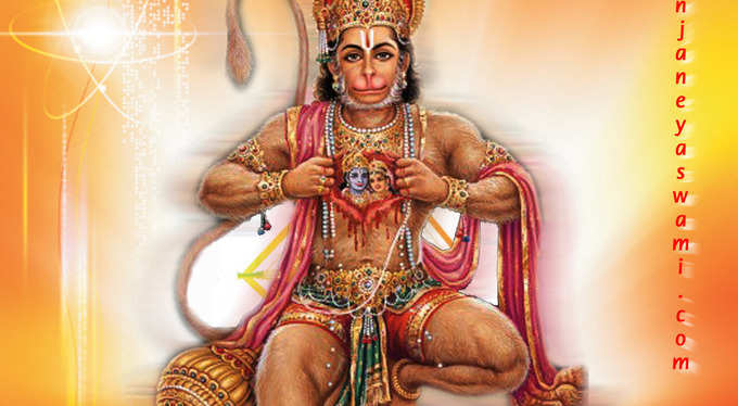 આ રીતે હનુમાનજીની પૂજાથી સમૃદ્ધિ પ્રાપ્ત થશે
