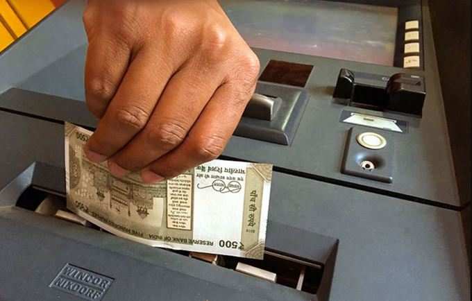 કેશલેસને કારણે ATMની સંખ્યા ઘટીઃ