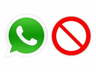 Whatsapp Stop Working: நாளை முதல் இந்த லிஸ்டில் உள்ள போன்களில் வாட்ஸ்அப் வேலை செய்யாது!
