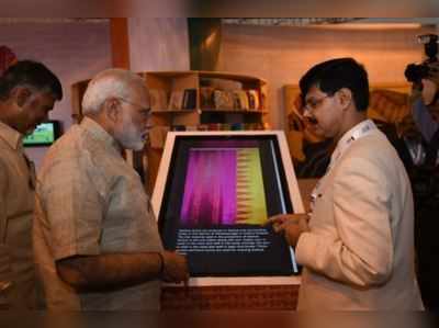 PMએ ગાંધીનગરમાં કર્યું Textiles India 2017નું ઉદ્ઘાટન