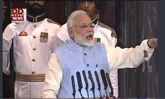 PM મોદીએ ગીતા સાથે કરી GSTની તુલના