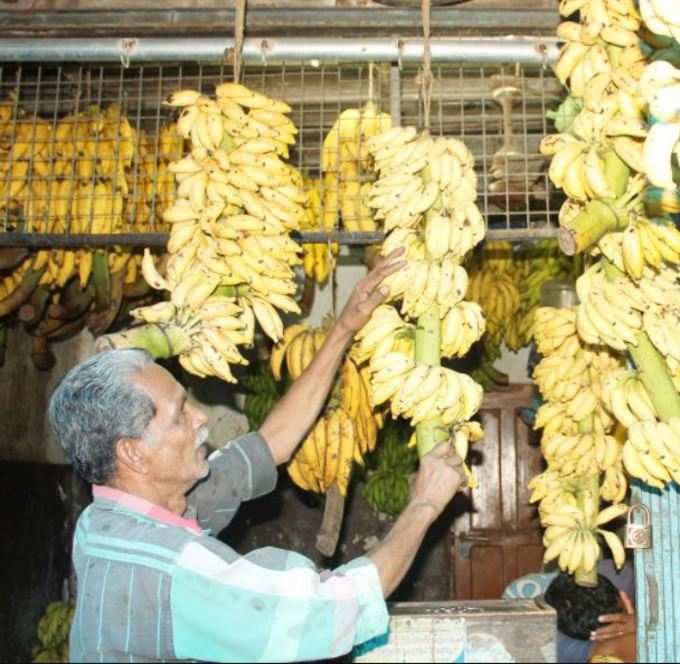 સ્વાસ્થ્ય માટે ઉત્તમ કેળાઃ