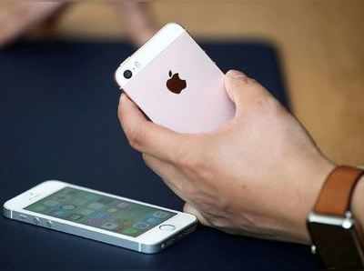 GST : ખરીદી જ લો! Appleએ ઘટાડ્યા iPhonesના ભાવ!