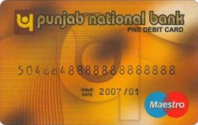 PNBના માઈસ્ટ્રો ડેબિડ કાર્ડ થશે બંધ