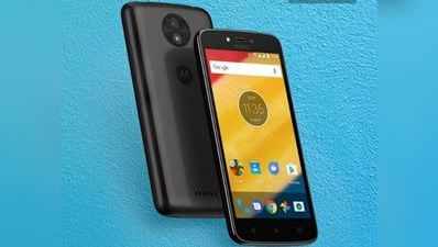 7 હજારનો Moto C Plus માત્ર 500 રૂપિયામાં ખરીદો