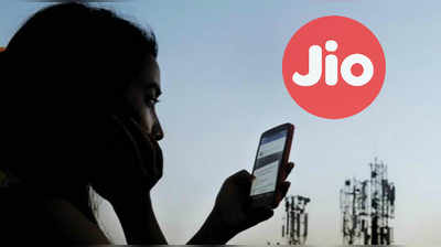 માત્ર ₹500માં 4G VoLTE સ્માર્ટફોન લાવશે Jio!