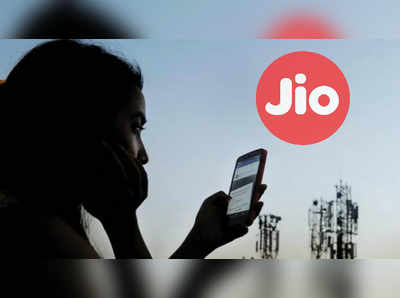 માત્ર ₹500માં 4G VoLTE સ્માર્ટફોન લાવશે Jio!