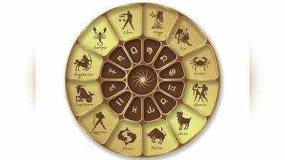 <sub></sub>Weekly Horoscope: வார ராசிபலன் (ஜனவரி 20-26) - எந்த ராசிக்கு சிறப்பான பலன்கள் தெரியுமா?