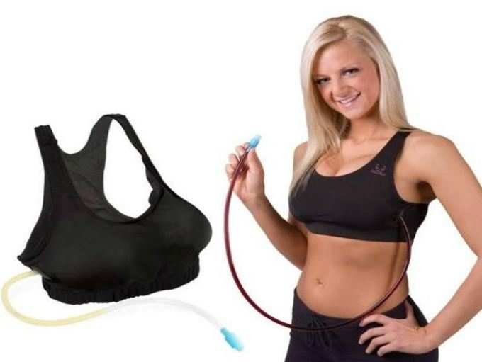 The beverage-holder bra