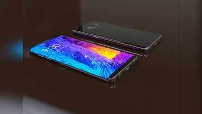 Samsung Galaxy Note 8ની તસવીરો લીક, જુઓ કેવો હશે?