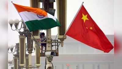 ચીન માટે સરળ નથી ભારત સાથે યુદ્ધ કરવું, જાણો કેમ