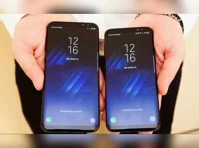 Samsung Galaxy S8+ના 6GB રેમ સાથેના 128GB મોડલની કિંમતમાં ભારે ઘટાડો