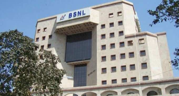 BSNLને સોંપાઈ છે જવાબદારી