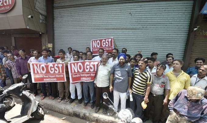 GST અંગે કાપડ વેપારીઓનો ઉગ્ર વિરોધ