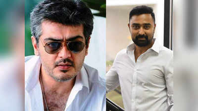 Ajith அஜித்துக்கு பிரச்சனை செய்ய காத்திருக்கும் பிரசன்னா?