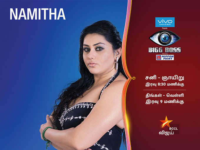 Bigg Boss Tamil Contestants Photos – Check all Bigg Boss Tamil Participants Name list