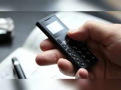 દુનિયાનો સૌથી નાનો ફોન ભારતમાં થયો લોન્ચ
