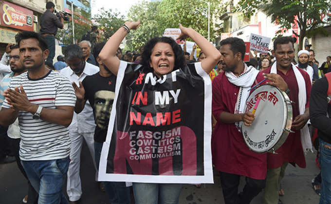 Hundreds join protest against mob lynching