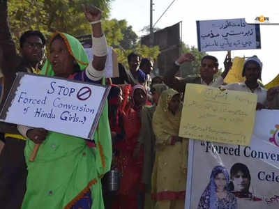 ধর্মান্তরিত করার অভিযোগ, আতঙ্কে পাকিস্তান ছাড়ছেন হিন্দুরা