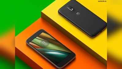 24 કલાકમાં વેચાયા 1 લાખ Moto E4 Plus સ્માર્ટફોન