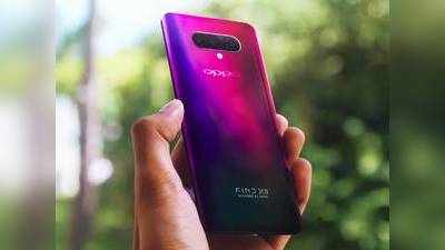 அடுத்த OPPO ஸ்மார்ட்போன் இதுதான்! இளசுகள் இப்போதே காசு சேர்க்க ஆரம்பிக்கவும்!