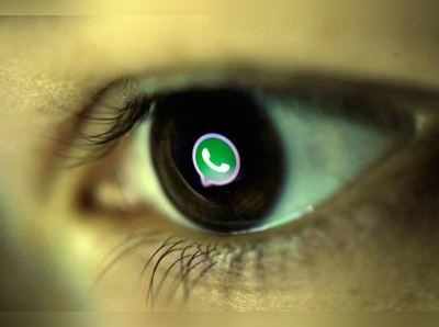 WhatsApp પર આ રીતે દેખાશે YouTube વીડિયો 