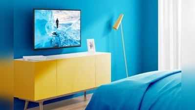 સૌથી સસ્તુ સ્માર્ટ ટીવી Xiaomi Mi TV 4A લોન્ચ, જાણો કિંમત