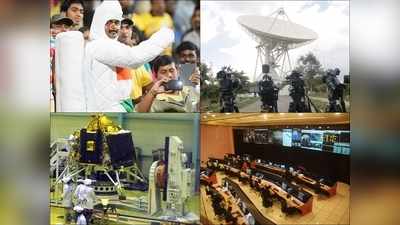 সোনার ২০২০! চলতি বছরে ISRO-র চমক কী কী? জানুন মিশন তথ্য