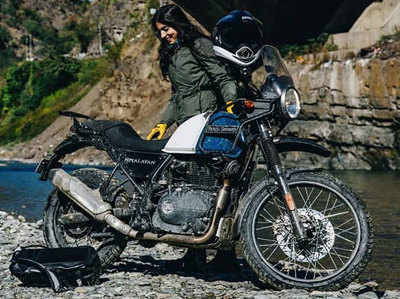 Royal Enfield ने लॉन्च की नई हिमालयन बाइक, 1.87 लाख रुपये है कीमत