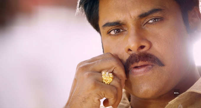 Katamarayudu