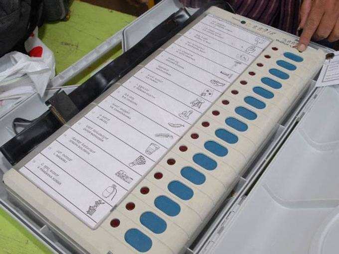 EVM સાથે ચેડાં શક્ય?