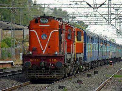 इंडियन रेलवे फाइनैंस की आईपीओ लाने की तैयारी